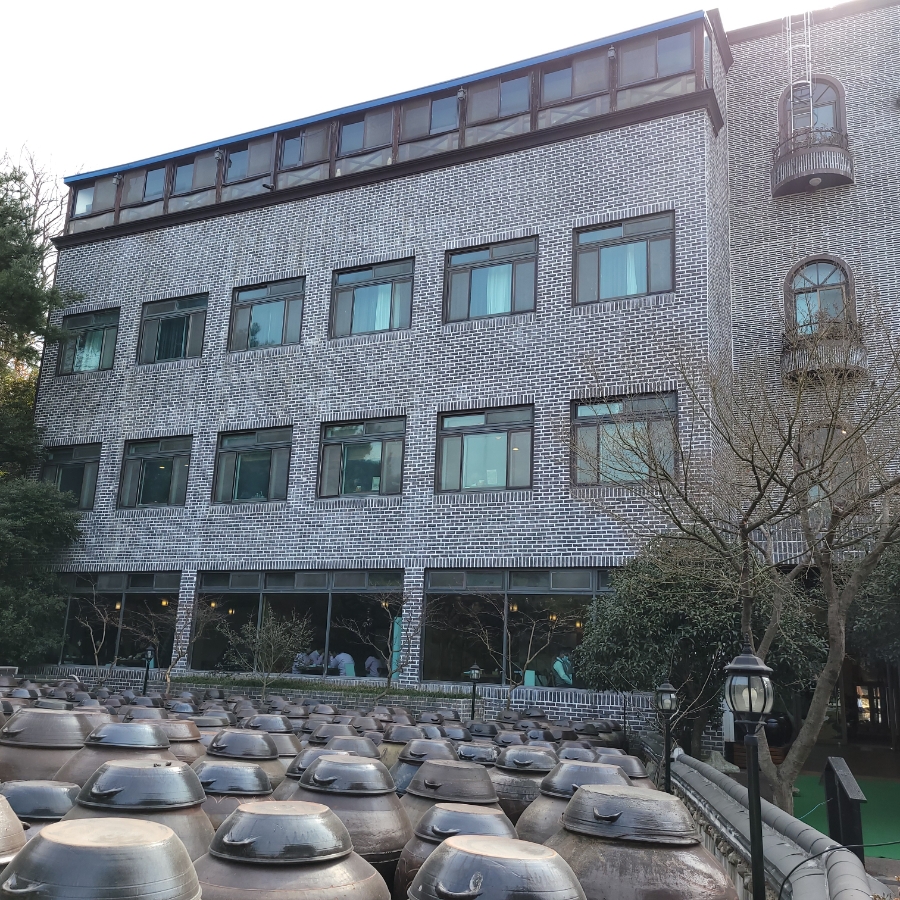 전경
